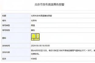 华体会网登录截图0